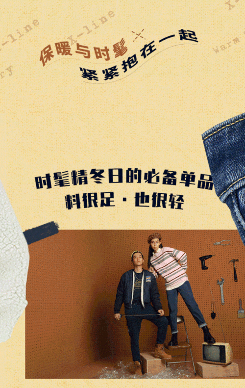 暖和近义词 暖和的意思