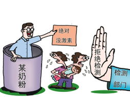 犯罪嫌疑人送检是什么意思