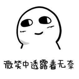 叫苦不迭是什么意思