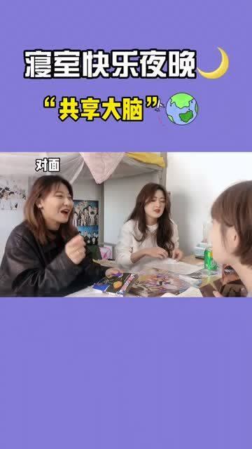 宿舍造句一年级简单，宿舍造句子