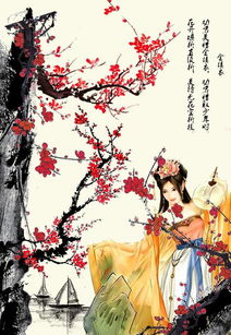 金缕衣古诗佚名，金缕衣古诗拼音版