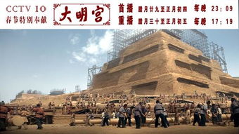 营建是什么意思