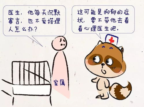 拉帮结派什么意思