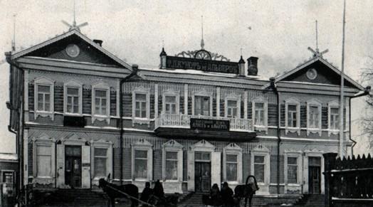 阿穆尔河畔尼古拉耶夫斯克，尼古拉耶夫斯克港的区位条件