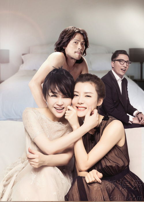 两个女人的故事 韩剧，姐妹5免费观看完整版国语