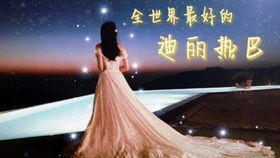 圈地的拼音和组词，圈.的拼音