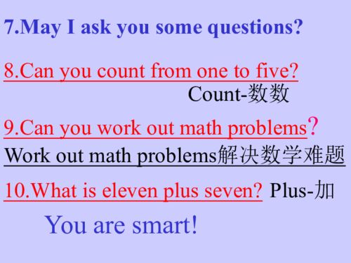 can的用法思维导图初中，初中can的用法