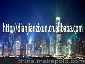 如何投资移民香港房产，香港投资移民政策