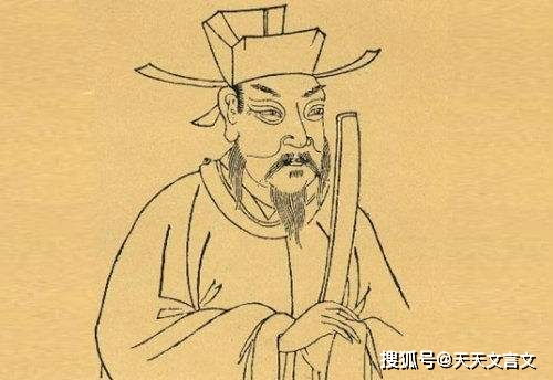 吕蒙正不记人过翻译