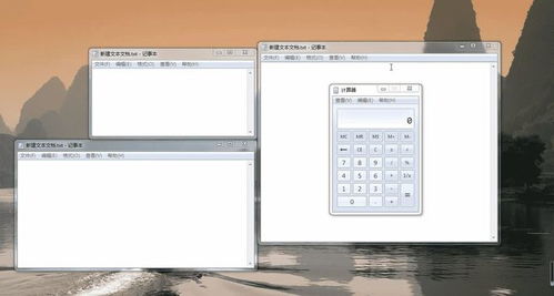 多窗口切换的快捷键，多窗口打开是什么意思