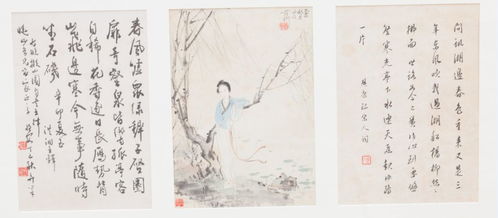 书法作品中的款识包括哪些内容?