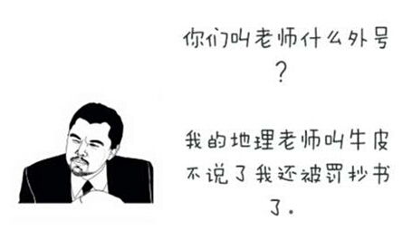 少不更事是什么意思