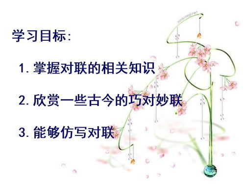 默默无闻的意思，真诚无私的意思