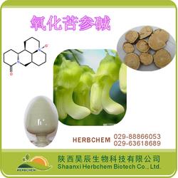 氧化苦参碱比苦参碱极性大是因为