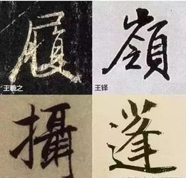 现实表现材料1500字范文格式，现实表现材料1500字2021年