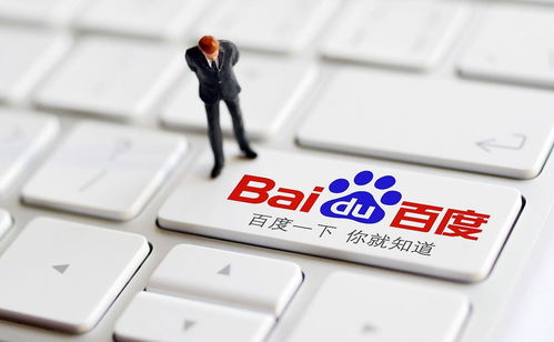 网络生活的基本准则是什么?