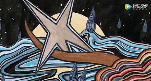 泣涕零如雨的零的意思