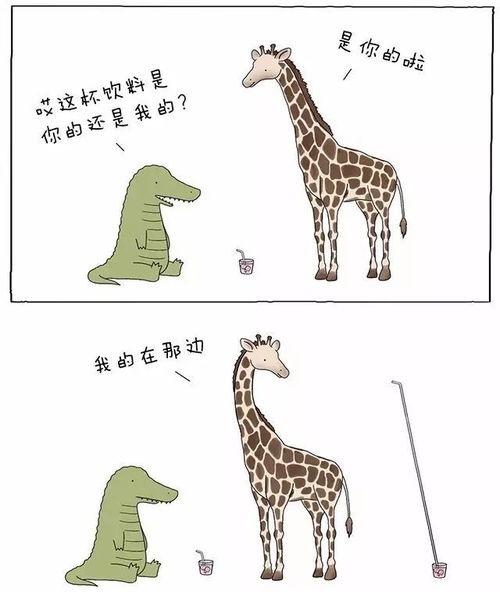 拟人和拟物的例子