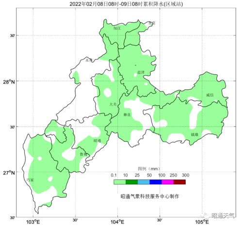 昭阳区天气预报15天查询百度地图，昭阳区天气预报15天每小时