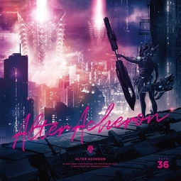 alter官网，alteration