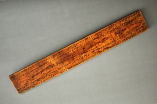 香港1600尺是多少平方米