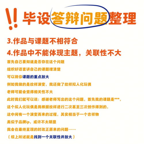 如何做到从实际出发的例子，如何做到一切从实际出发 实事求是