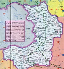 仁怀至重庆镇江的地图|