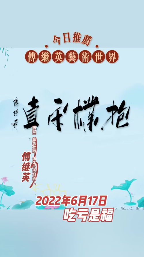 简单朴素的意思，善良朴素的意思