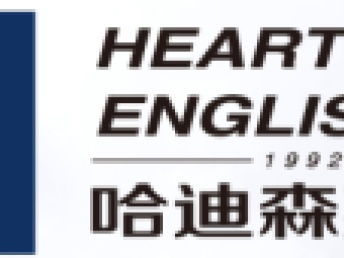 非凡的英语单词是什么