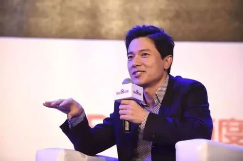 腾讯马化腾是哪里人