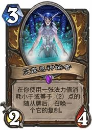 用皇军造句(大约30个左右)