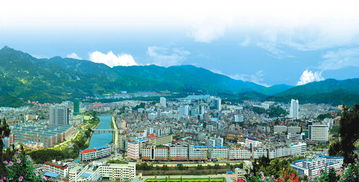 福安是哪个省哪个市