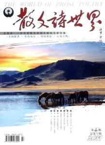 枵腹从公的读音