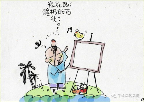 意外的惊喜作文400字，意外的惊喜用成语怎么表达