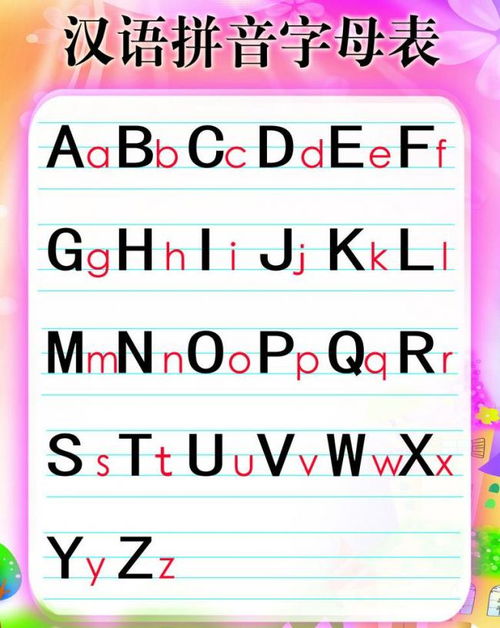 事实的读音事实的读音是什么