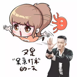 没精打采的意思