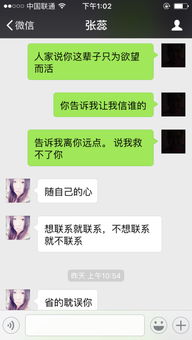 耽误是什么意思啊网络用语，耽误怎么读