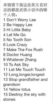 告诉的英文怎么读tell，告诉我的英文