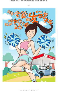 新奇的近义词，虚心的近义词