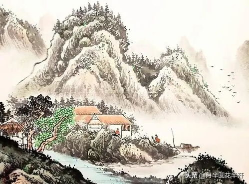 补全唐代诗人王维终南山诗句白云回望合青霭入看