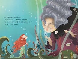 海的女儿主要内容100字，课文海的女儿主要内容