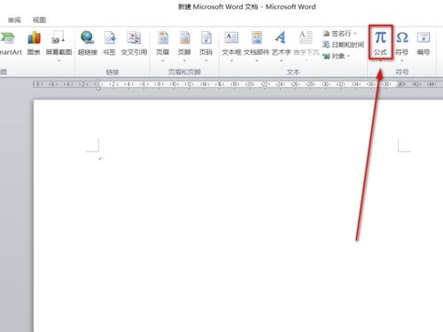 5分5秒怎么用符号表示图片，5分54秒怎么表示
