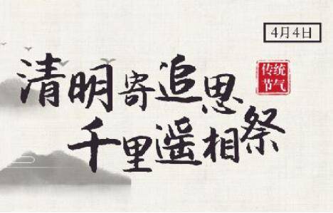 善念阅读理解答案，善念善行