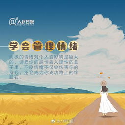 付诸是什么意思