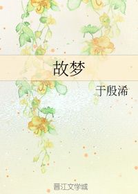 “安史之乱”的简介