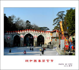 宫市莉央，宫市使是什么意思