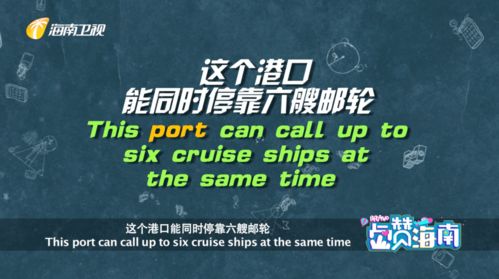 用邮递造句(大约30个左右)