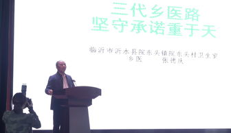 一诺千金的故事50字概括内容，一诺千金的故事50字带拼音