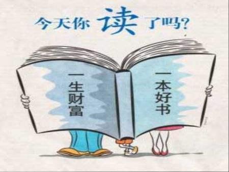 事非经过不知难的上一句