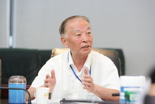 銤的含义，銤字代表什么意思